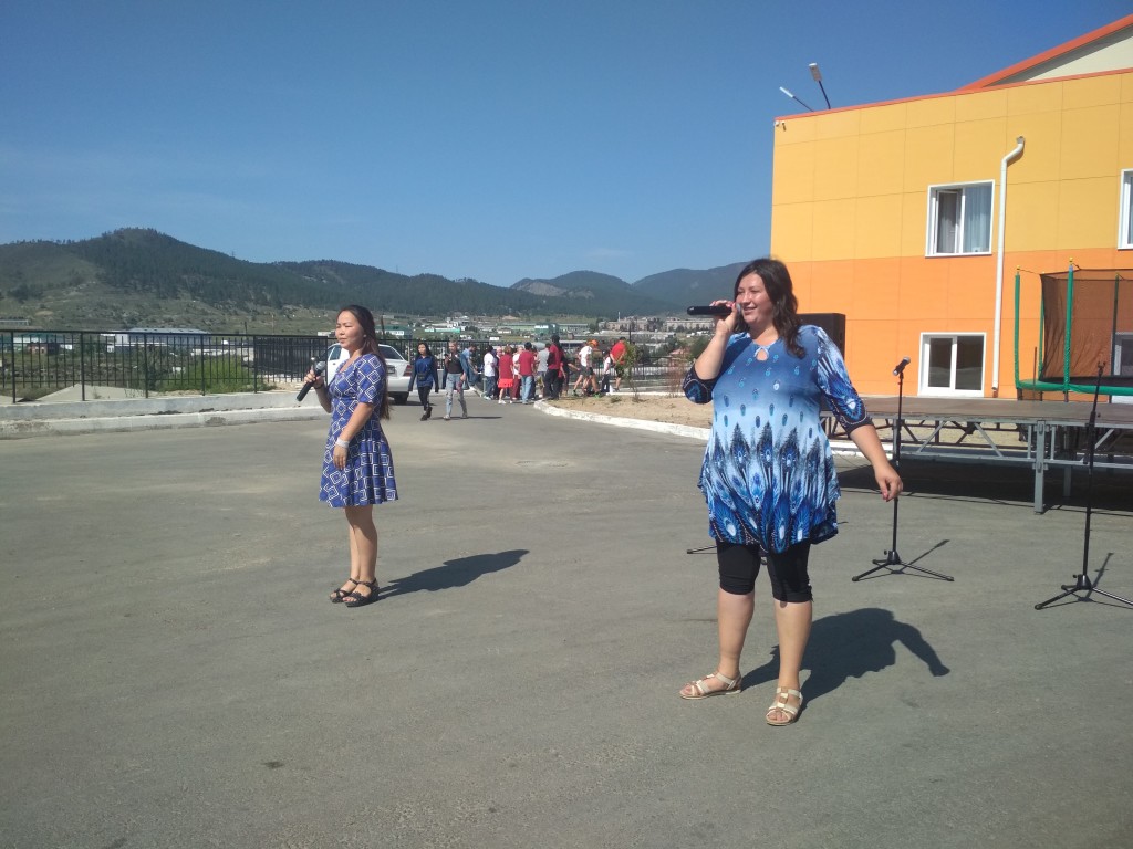 IMG_20190824_141236