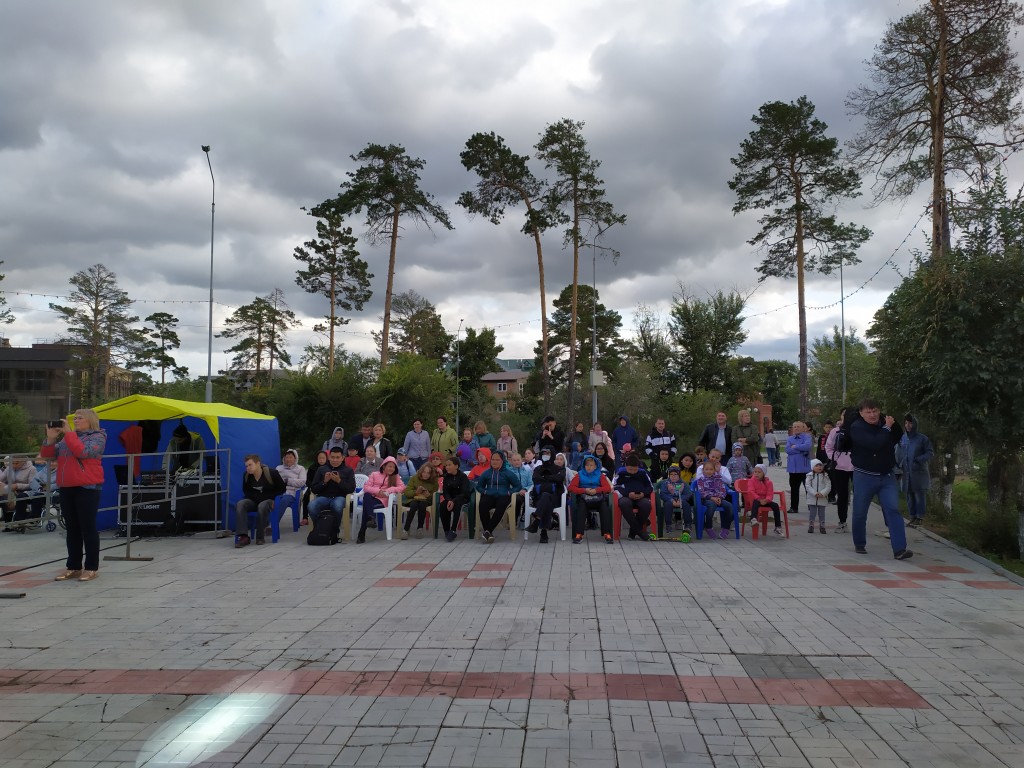 IMG_20190907_170533 (1)